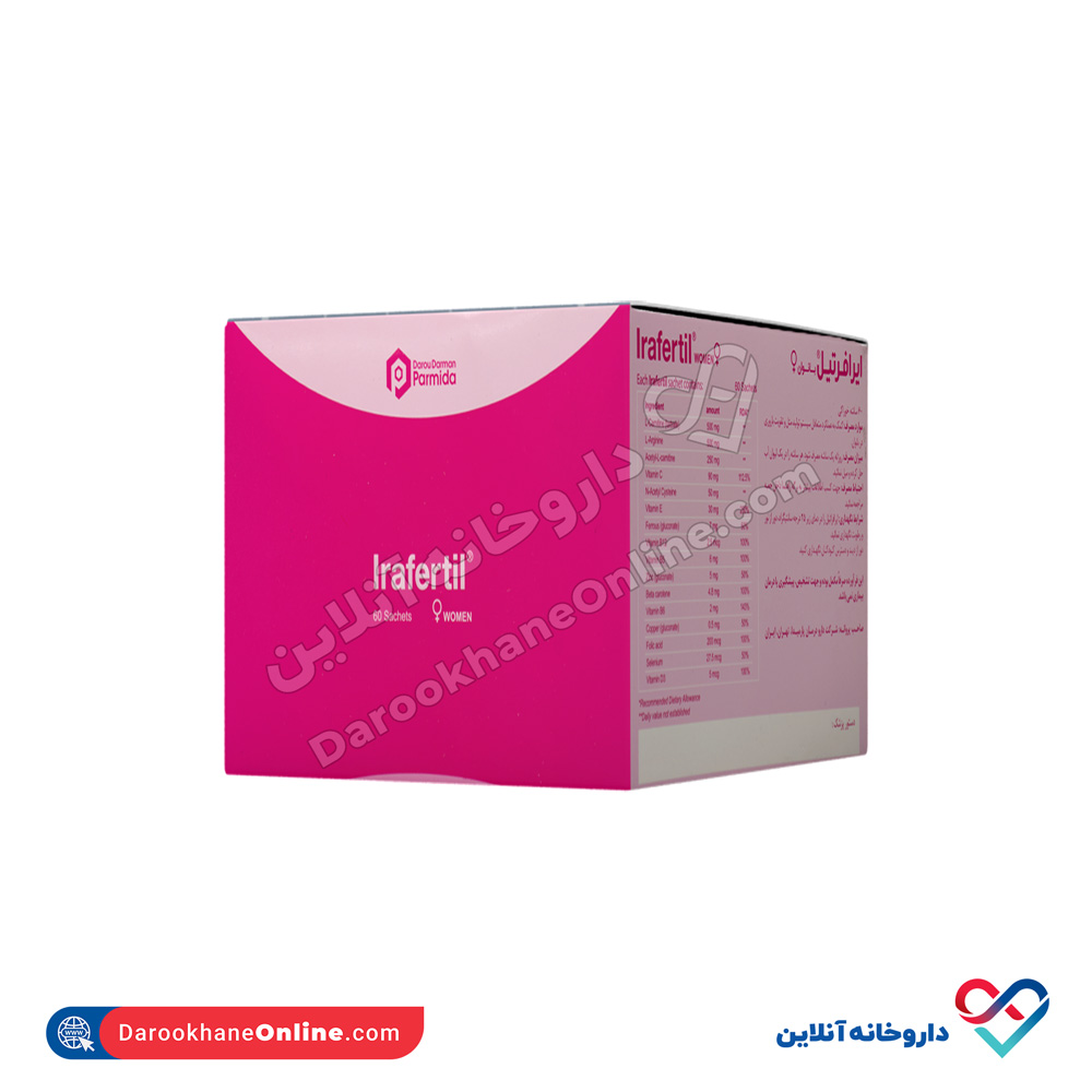 تصویر ساشه ایرافرتیل دارو درمان پارمیدا 60 عددی